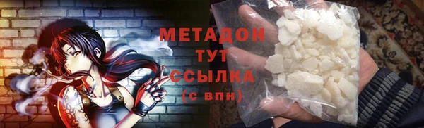 кокаин перу Алексин