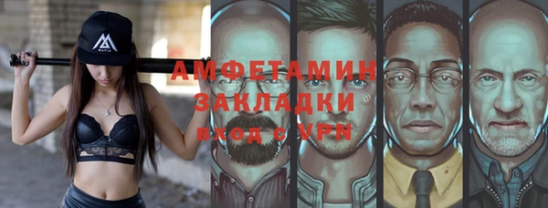 кокаин перу Алексин