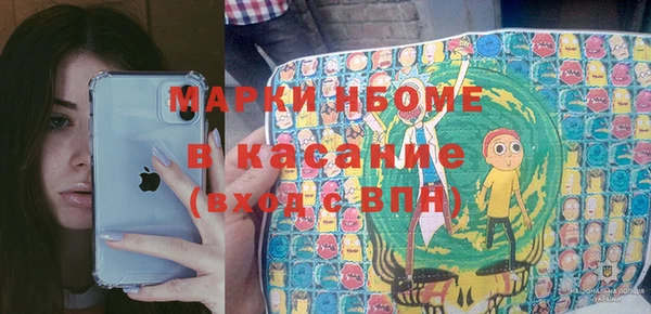 спиды Алексеевка