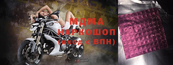кокаин перу Алексин