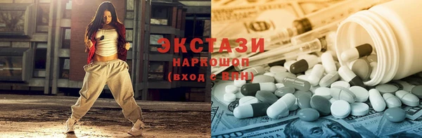 спиды Алексеевка